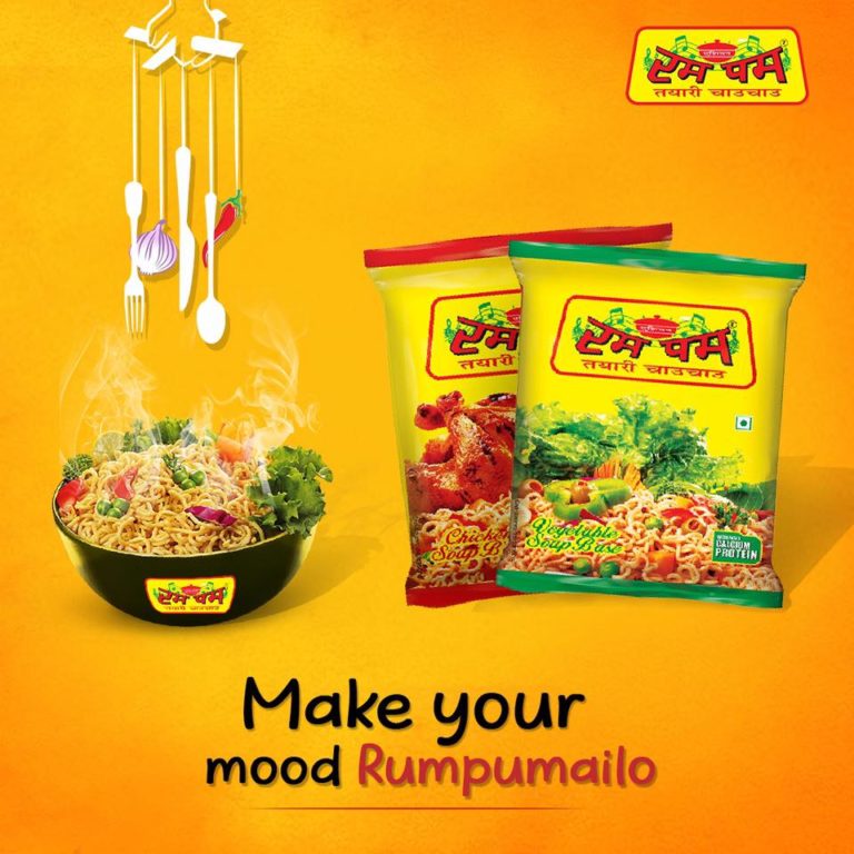 RumPumNoodlesBestNepalinoodles » ProductNP
